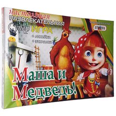 Настольная игра "Маша и медведь" маленькая Strateg