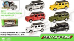 арт. 7652 Модель коллекционная Mersedes Benz G500, Автопром