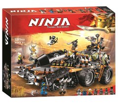 арт. 10939 Конструктор Ninjago Bela Стремительный странник