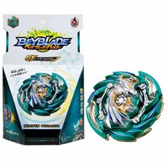B-148 Бейблейд Небесный Пегас (Beyblade Heaven Pegasus) с пусковым механизмом (Flame)