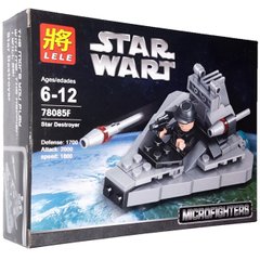 Конструктор Lele 78085F Star wars Звёздный разрушитель